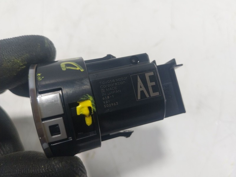 Recambio de modulo electronico para toyota yaris cross (mxp_) 1.5 hybrid (mxpj10) referencia OEM IAM  V41502963 