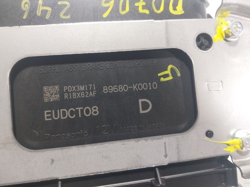 Recambio de modulo electronico para toyota yaris cross (mxp_) 1.5 hybrid (mxpj10) referencia OEM IAM  89680K0010 