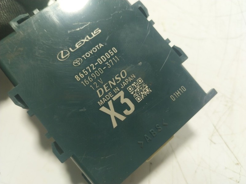 Recambio de modulo electronico para toyota yaris cross (mxp_) 1.5 hybrid (mxpj10) referencia OEM IAM  865720D050 