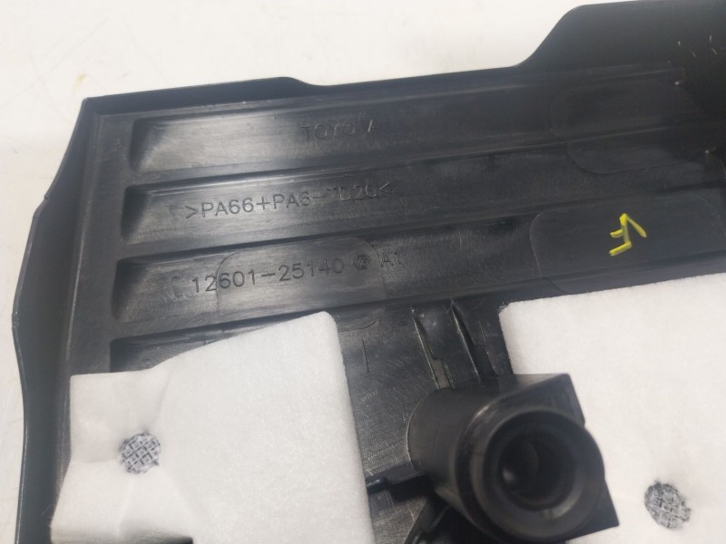 Recambio de tapa motor para lexus nx ii (_a2_, _h2_) 350h (aazh20) referencia OEM IAM  1260125140 