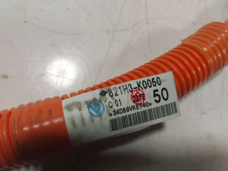 Recambio de modulo electronico para toyota yaris cross (mxp_) 1.5 hybrid (mxpj10) referencia OEM IAM  821H3K0050 