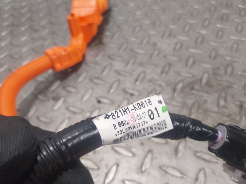 Recambio de modulo electronico para toyota yaris cross (mxp_) 1.5 hybrid (mxpj10) referencia OEM IAM  821H1K0010 