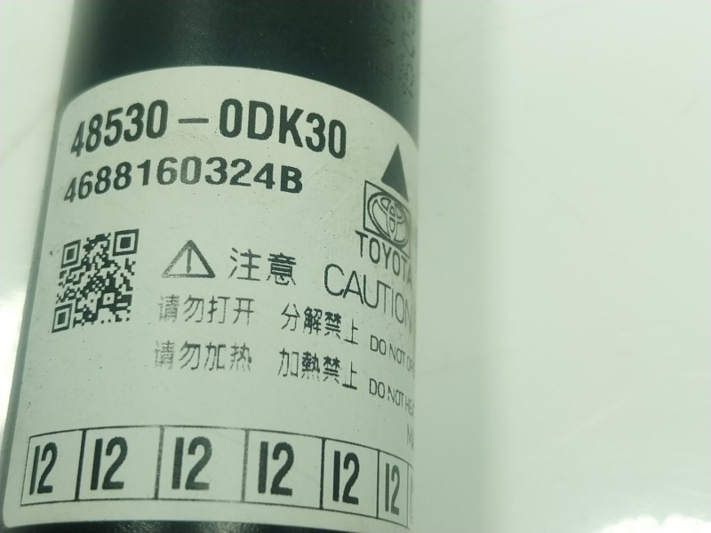 Recambio de amortiguador trasero derecho para toyota yaris cross (mxp_) 1.5 hybrid (mxpj10) referencia OEM IAM  485300DK30 