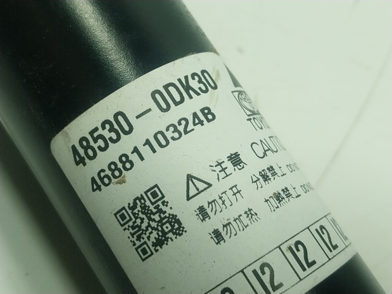 Recambio de amortiguador trasero izquierdo para toyota yaris cross (mxp_) 1.5 hybrid (mxpj10) referencia OEM IAM  485300DK30 