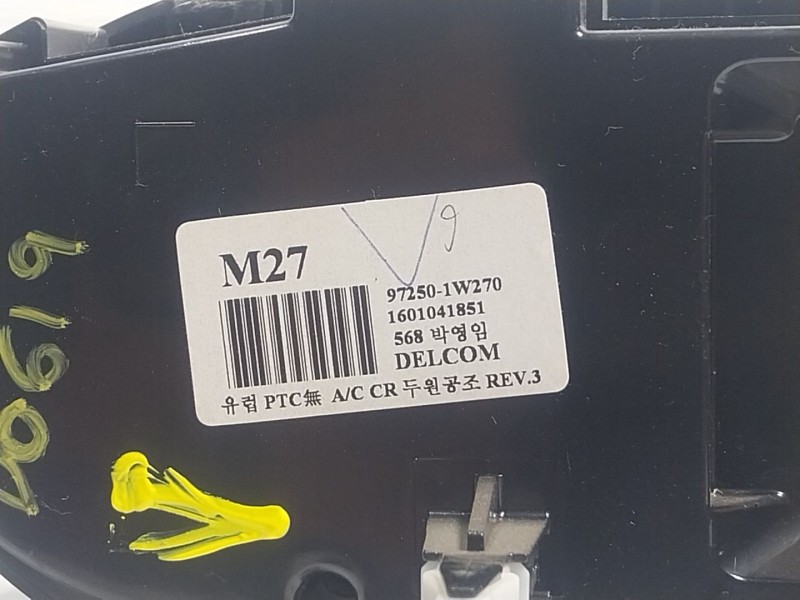 Recambio de mando calefaccion / aire acondicionado para kia rio iii (ub) 1.2 cvvt referencia OEM IAM  972501W270 