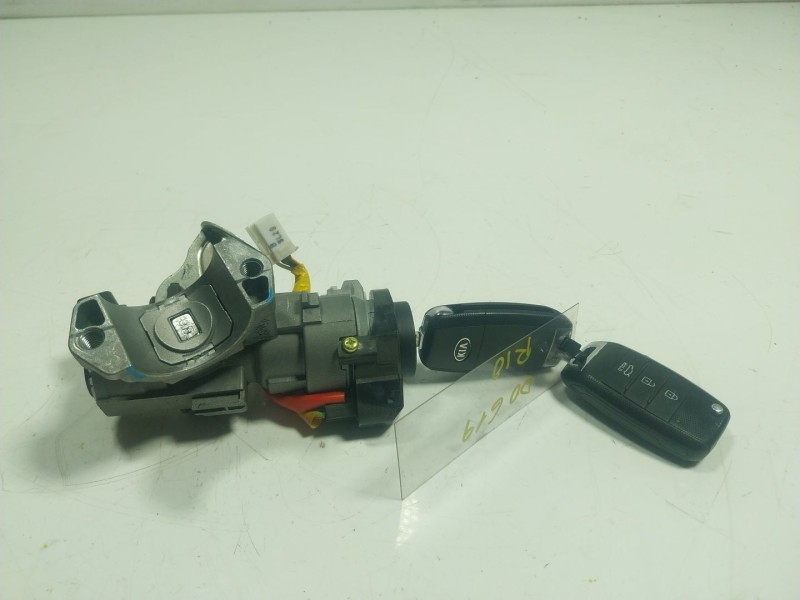 Recambio de antirrobo para kia rio iii (ub) 1.2 cvvt referencia OEM IAM   