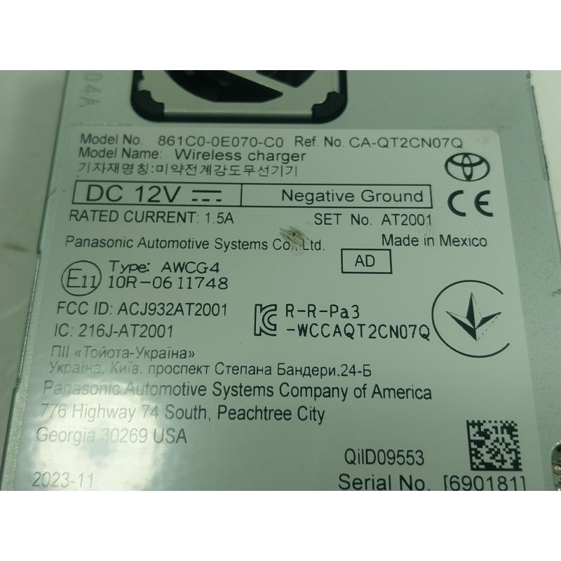 Recambio de modulo electronico para toyota highlander (gsu7_, axuh7_) 2.5 hybrid awd (axuh78) referencia OEM IAM  861C00E070 