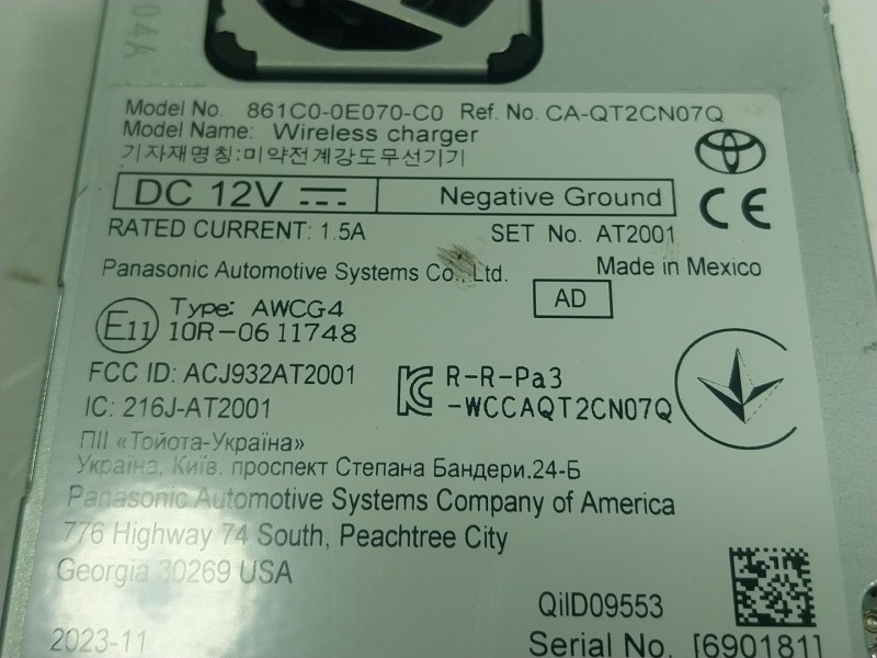 Recambio de modulo electronico para toyota highlander (gsu7_, axuh7_) 2.5 hybrid awd (axuh78) referencia OEM IAM  861C00E070 