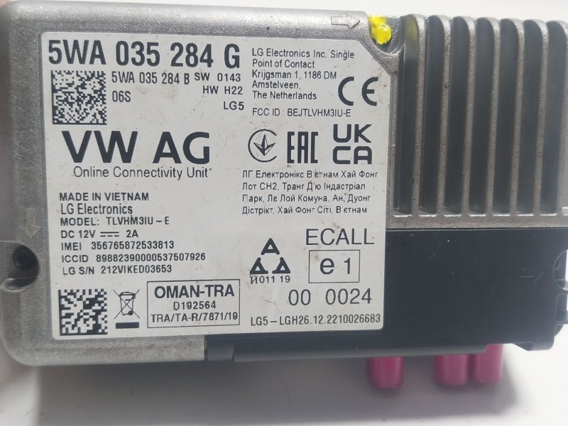 Recambio de modulo electronico para volkswagen touran (5t1) 2.0 tdi referencia OEM IAM  5WA035284G 