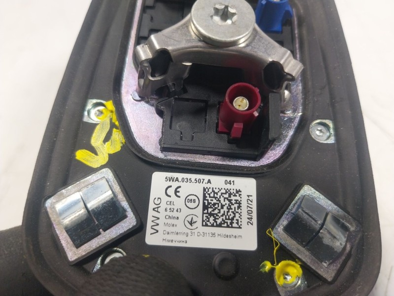 Recambio de antena para skoda octavia iv combi (nx5, pv5) 2.0 tdi referencia OEM IAM  5WA035507A 