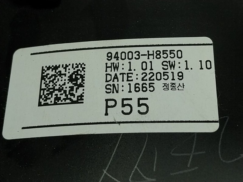 Recambio de cuadro instrumentos para kia stonic (yb) 1.2 cvvt referencia OEM IAM  94003H8550 