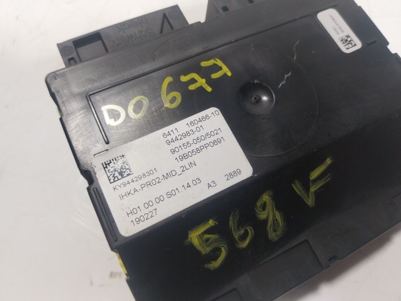 Recambio de modulo electronico para bmw x5 (g05, f95) xdrive 40 i referencia OEM IAM  641116046610 