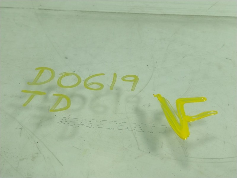 Recambio de cristal puerta trasero derecho para kia rio iii (ub) 1.2 cvvt referencia OEM IAM   