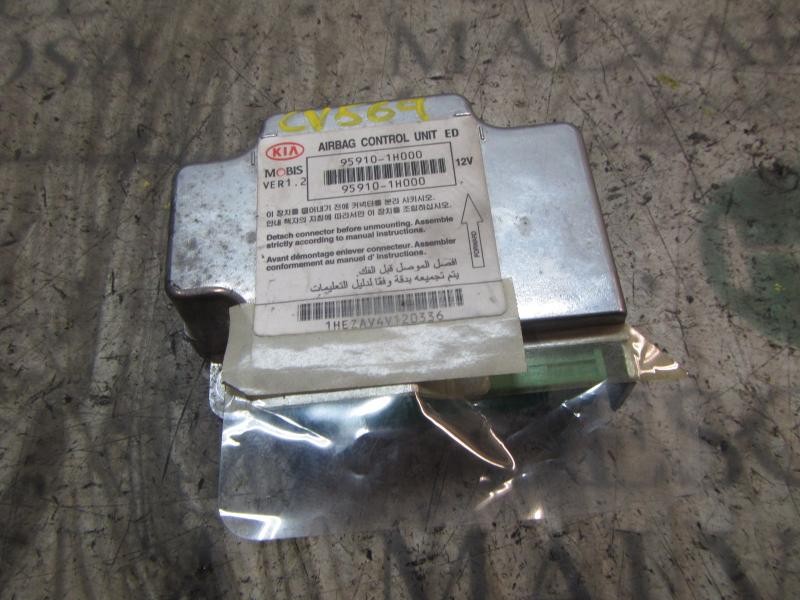 Recambio de centralita airbag para kia cee´d 2.0 crdi referencia OEM IAM 959101H000  