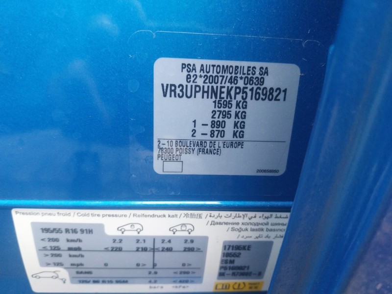 peugeot 208 ii (ub_, up_, uw_, uj_) del año 2024