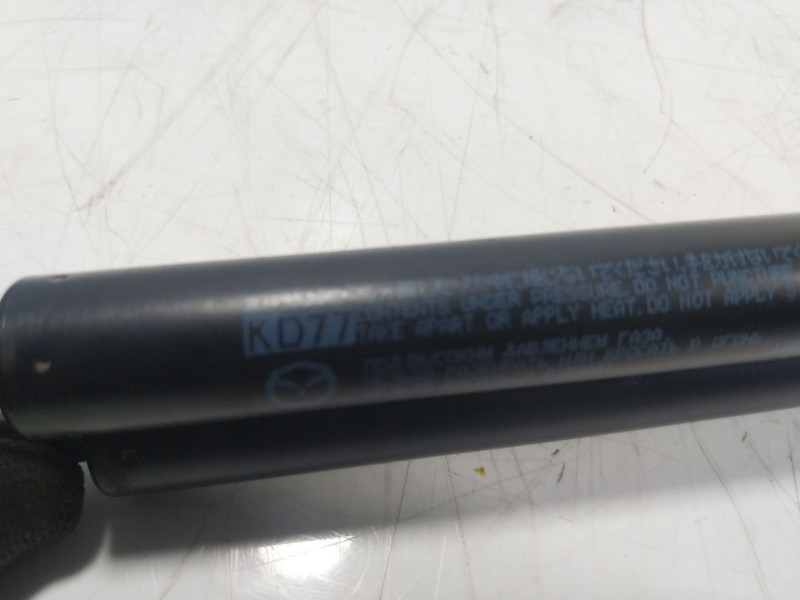 Recambio de amortiguadores maletero / porton para mazda cx-5 (ke, gh) 2.2 d awd (ke102) referencia OEM IAM  KD77 