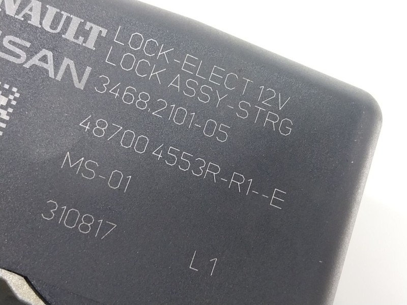 Recambio de antirrobo para nissan pulsar hatchback (c13) 1.2 dig-t referencia OEM IAM  3468210105 