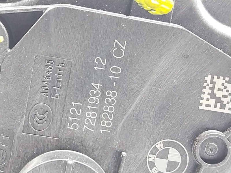 Recambio de cerradura puerta delantera derecha para bmw x1 (f48) sdrive 18 d referencia OEM IAM  728193412 