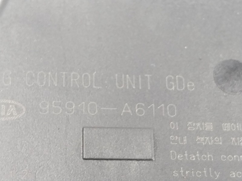 Recambio de centralita airbag para hyundai i30 (gd) 1.4 crdi referencia OEM IAM  95910A6110 