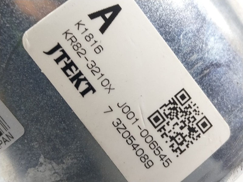 Recambio de columna direccion para mazda cx-5 (ke, gh) 2.2 d awd (ke102) referencia OEM IAM  KR823210X 