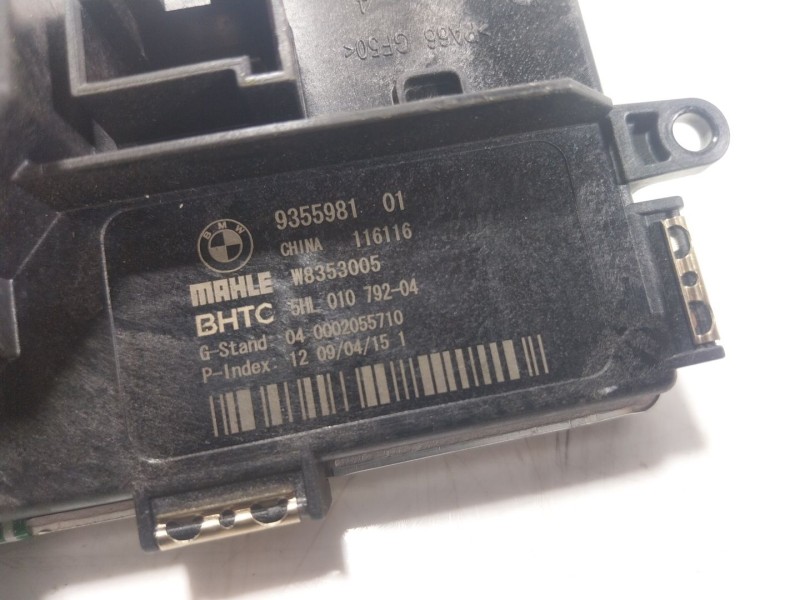 Recambio de modulo electronico para bmw 6 gran coupe (f06) 640 d referencia OEM IAM  935598101 