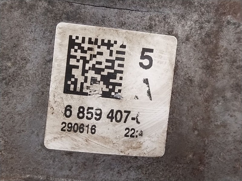 Recambio de soporte motor izquierdo para bmw 1 (f20) 116 d referencia OEM IAM  685940702 