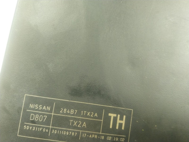 Recambio de caja reles / fusibles para nissan juke (f15) 1.2 dig-t referencia OEM IAM 284B71TX2A 284B71TX2A 