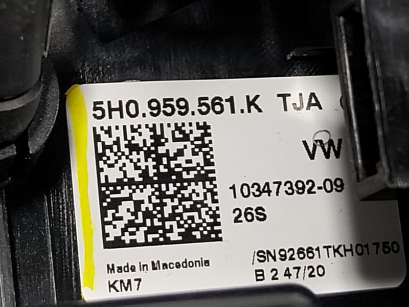 Recambio de piloto interior para volkswagen id.3 (e11, e12) pro referencia OEM IAM  5Q0951172A 