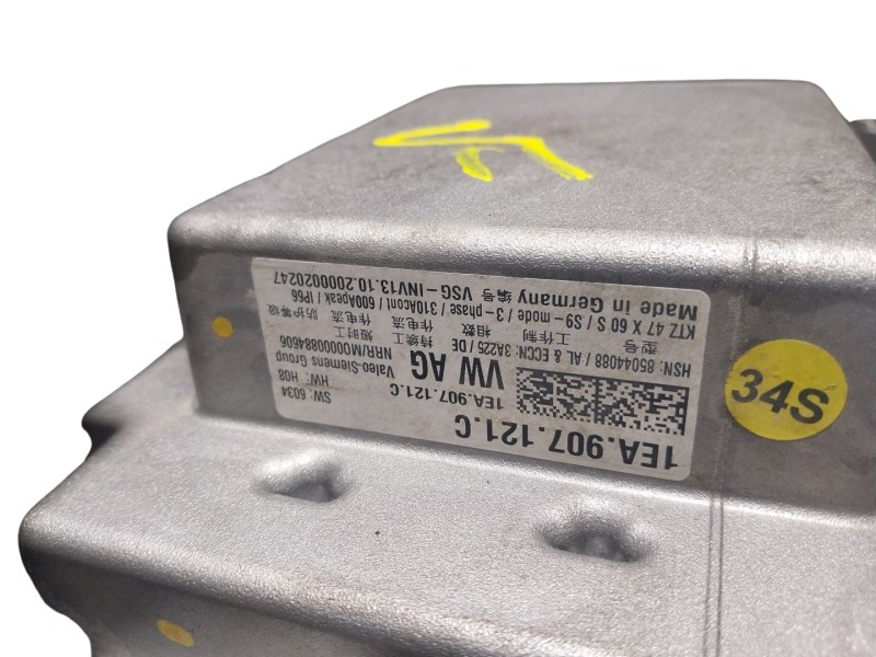 Recambio de motor completo para volkswagen id.3 (e11, e12) pro referencia OEM IAM  EBJ 