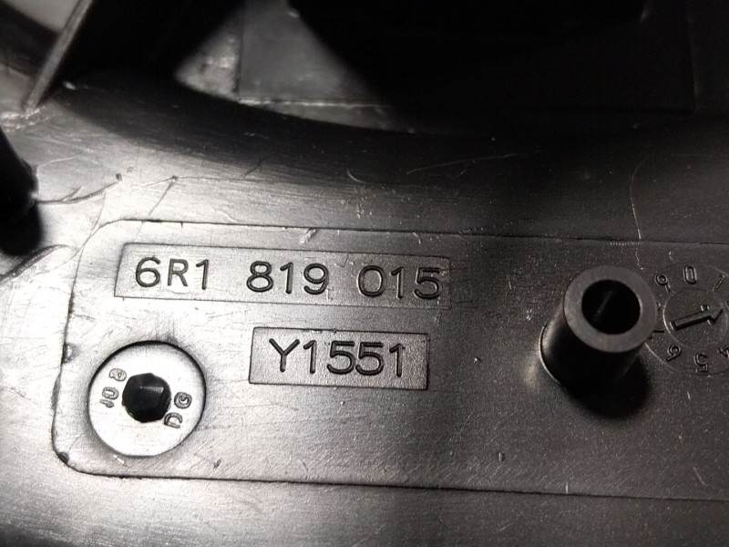 Recambio de motor calefaccion para skoda fabia iii (nj3) 1.0 referencia OEM IAM  6R1819015 