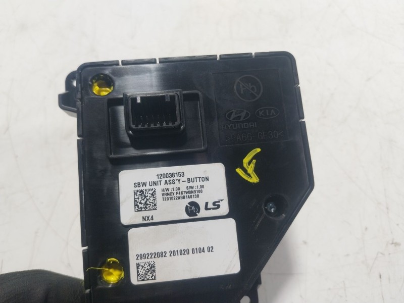 Recambio de palanca cambio para hyundai tucson (nx4e, nx4a) 1.6 t-gdi referencia OEM IAM  120038153 