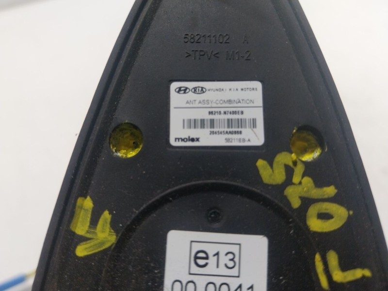 Recambio de antena para hyundai tucson (nx4e, nx4a) 1.6 t-gdi referencia OEM IAM  96210N7400EB 