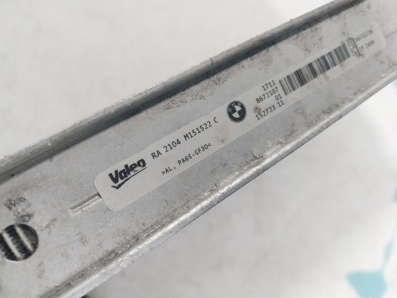 Recambio de radiador agua para bmw 4 gran coupe (f36) 420 d xdrive referencia OEM IAM  M151522C 