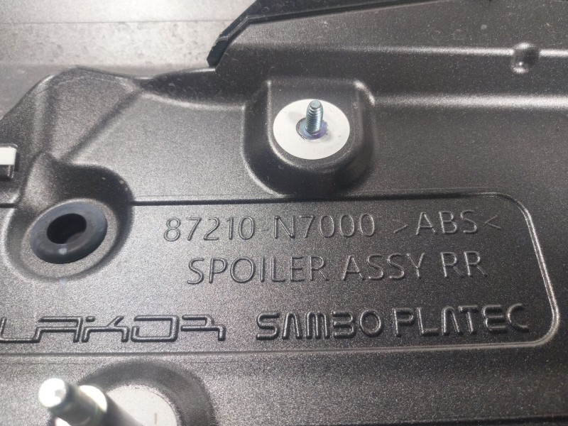 Recambio de aleron trasero para hyundai tucson (nx4e, nx4a) 1.6 t-gdi referencia OEM IAM  87210N7000 