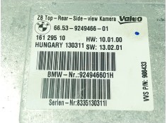 Recambio de modulo electronico para bmw 7 (f01, f02, f03, f04) 740 d xdrive referencia OEM IAM  924946601  2