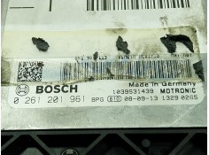 Recambio de centralita motor uce para audi a4 b8 (8k2) 1.8 tfsi quattro referencia OEM IAM  8K1907115D  2