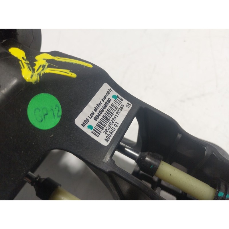 Recambio de palanca cambio para opel corsa f (p2jo) 1.2 (68) referencia OEM IAM  9845949380 