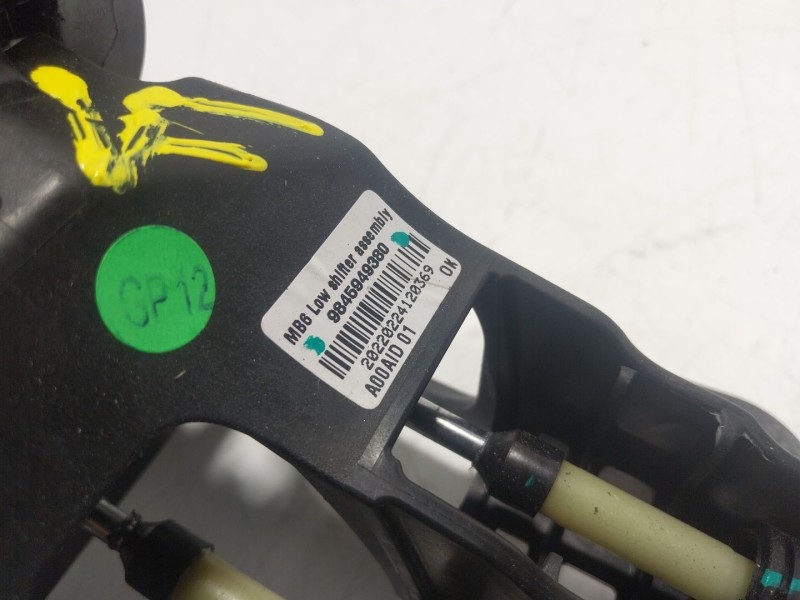 Recambio de palanca cambio para opel corsa f (p2jo) 1.2 (68) referencia OEM IAM  9845949380 