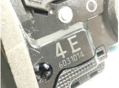 Recambio de cerradura puerta trasera izquierda para lexus ct (zwa10_) 200h (zwa10_) referencia OEM IAM  6031014  2