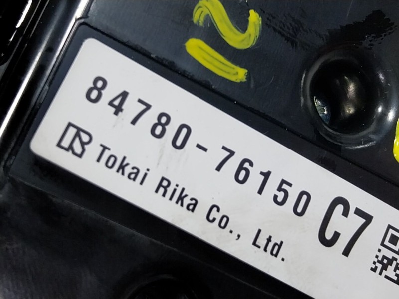 Recambio de mando multifuncion para lexus ct (zwa10_) 200h (zwa10_) referencia OEM IAM  8478076150 