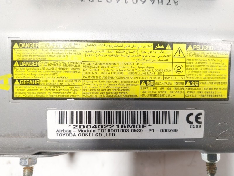 Recambio de airbag delantero derecho para lexus ct (zwa10_) 200h (zwa10_) referencia OEM IAM  2D0402216M0E 