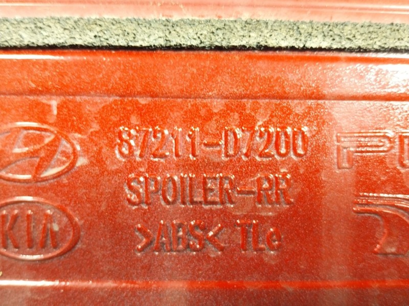 Recambio de aleron trasero para hyundai tucson (tl, tle) 1.6 gdi referencia OEM IAM 87211D7200 87211D7200 