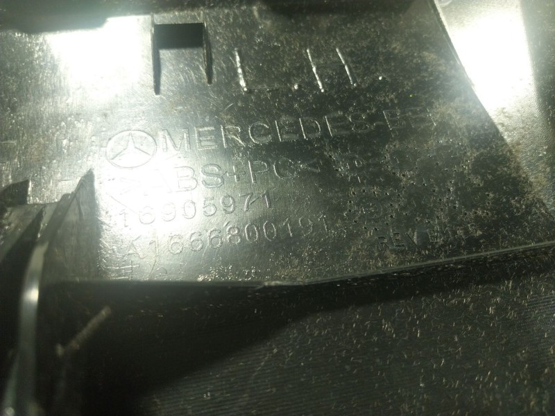 Recambio de guantera para mercedes-benz gle (w166) 400 4-matic (166.056) referencia OEM IAM  A1666800191 