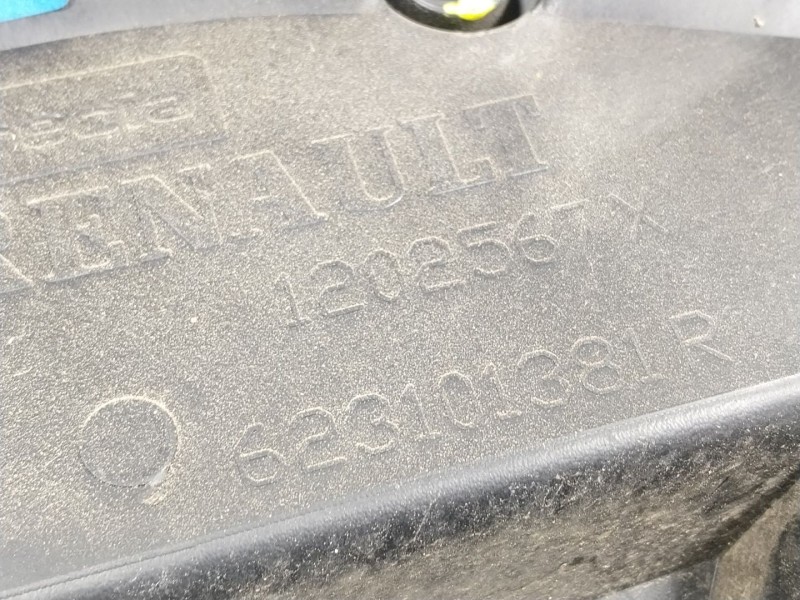 Recambio de rejilla para renault kangoo / grand kangoo ii (kw0/1_) 1.5 dci 80 (kw15) referencia OEM IAM  623101381R 