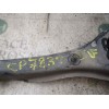 Recambio de brazo suspension inferior trasero izquierdo para ford focus berlina (cak) ambiente referencia OEM IAM   