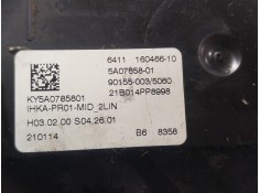 Recambio de modulo electronico para bmw x3 (g01, f97, g08) xdrive 20 d mild-hybrid referencia OEM IAM  16046610  2