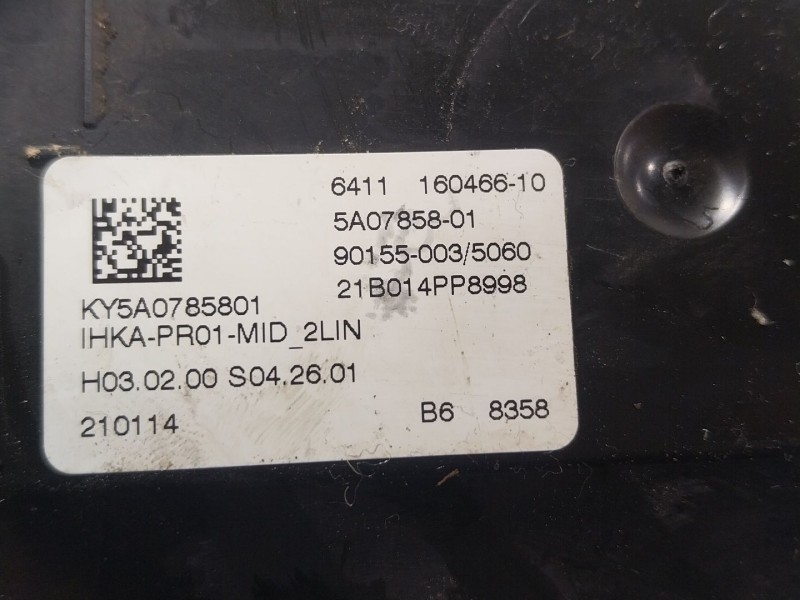 Recambio de modulo electronico para bmw x3 (g01, f97, g08) xdrive 20 d mild-hybrid referencia OEM IAM  16046610 