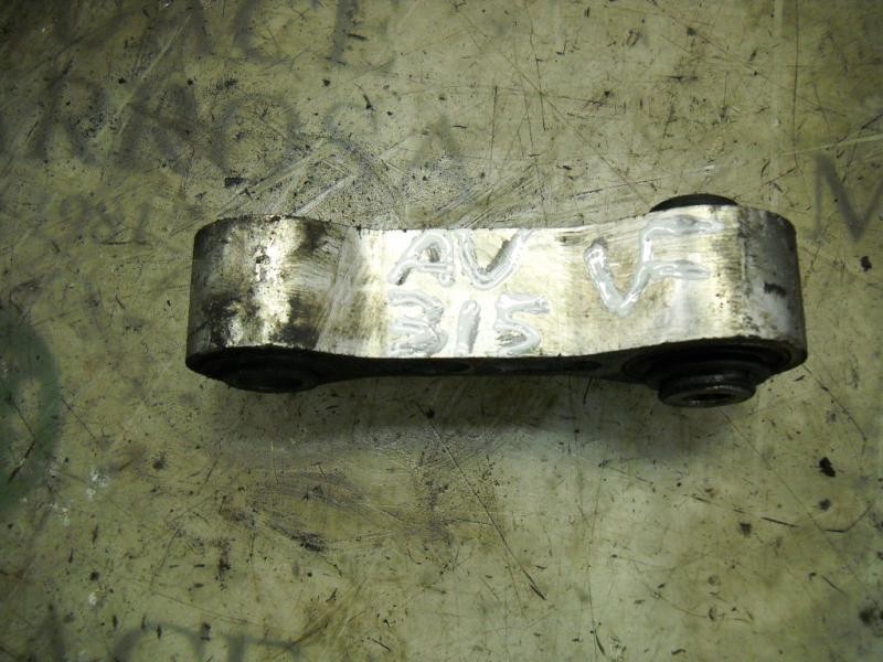 Recambio de soporte motor para nissan primera berlina (p12) visia referencia OEM IAM   