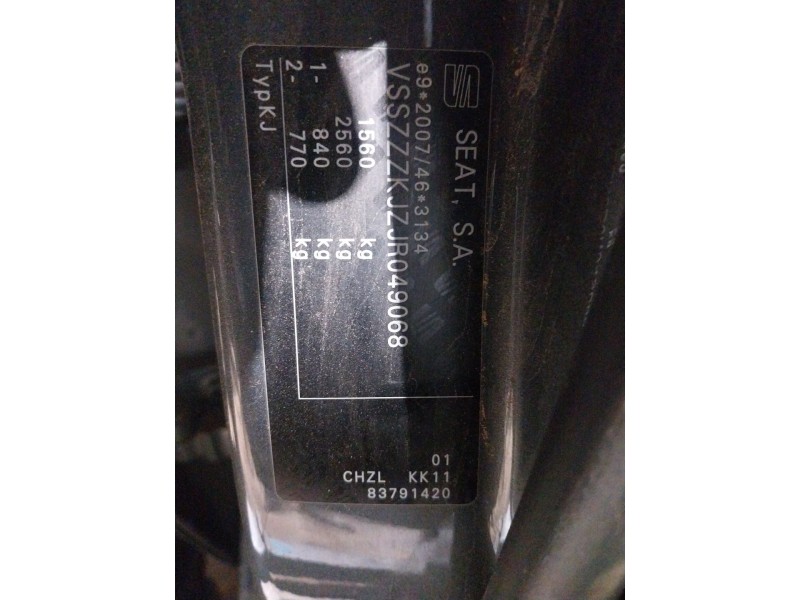 seat ibiza v (kj1, kjg) del año 2017