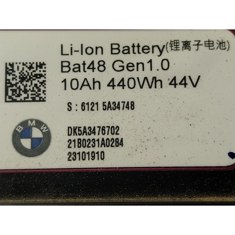 Recambio de bateria para bmw x3 (g01, f97, g08) xdrive 20 d mild-hybrid referencia OEM IAM 61215A38DE3 5A34748 